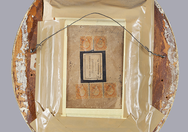 Back of photo of Caroline Scott Harrison